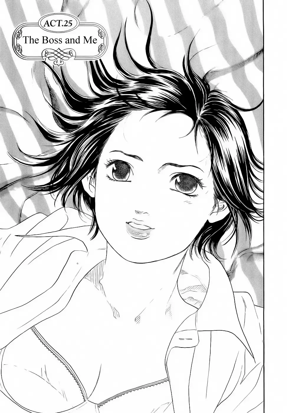 Haruka 17 Chapter 25 1